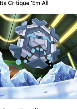 Cryogonal