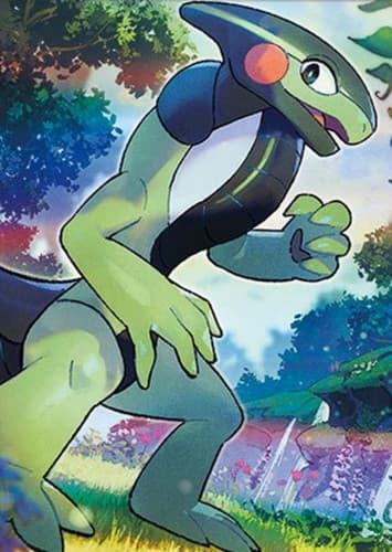 Cyclizar / モトトカゲ