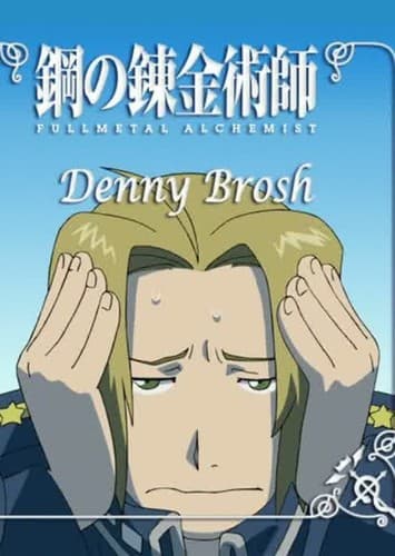 Denny Brosh