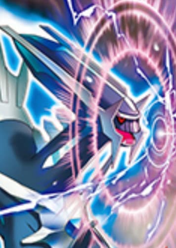 Dialga / ディアルガ