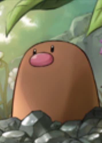 Diglett / ディグダ