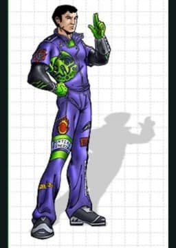 Donald “Maximo” Jefferson