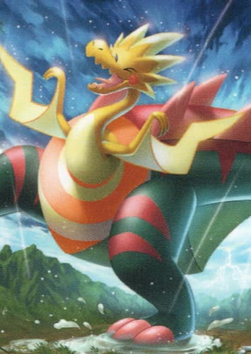 Dracozolt / パッチラゴン