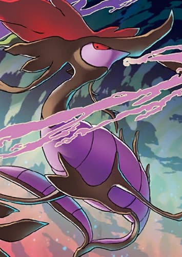 Dragalge / ドラミドロ