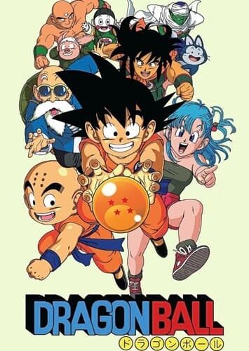 Dragon Ball