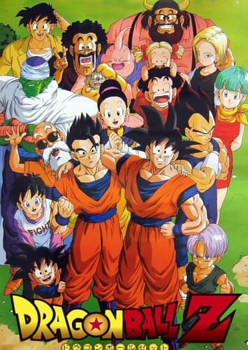 Dragon Ball