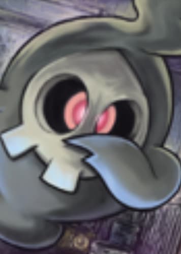 Duskull / ヨマワル