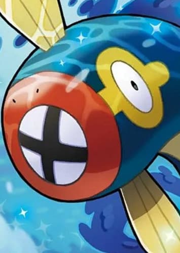 Eelektrik / シビビール