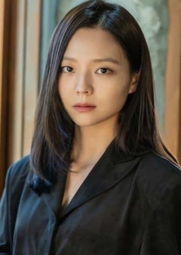 Esom