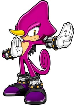 Espio