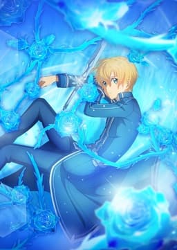 Eugeo