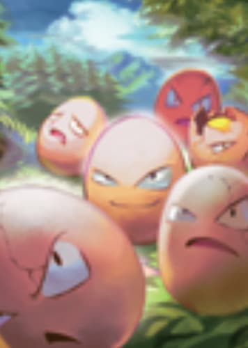 Exeggcute / タマタマ