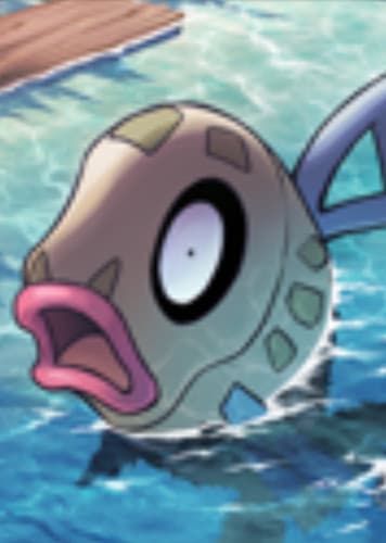 Feebas / ヒンバス