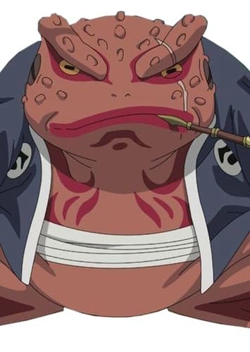 GAMABUNTA (VOICE)