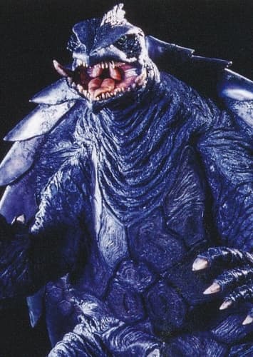 Gamera II