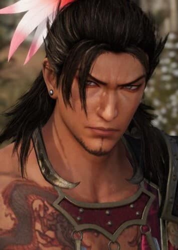 Gan Ning