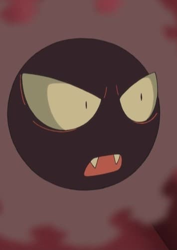 Gastly