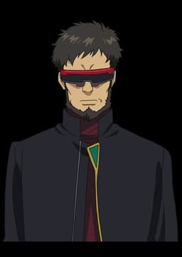 Gendo