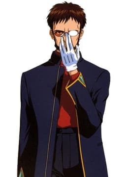 Gendo Ikari