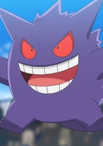 Gengar