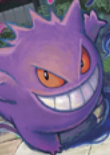 Gengar / ゲンガー