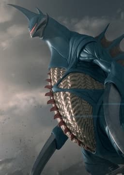Gigan