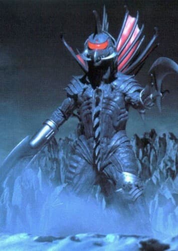 Gigan