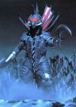 Gigan