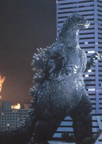 Godzilla
