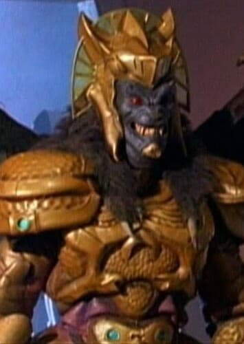 Goldar
