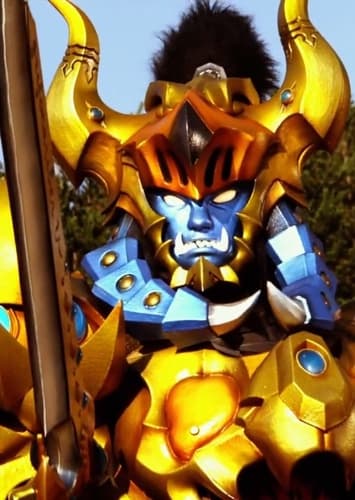 Goldar