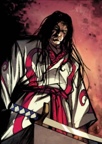 The Gorgon / Tomi Shishido