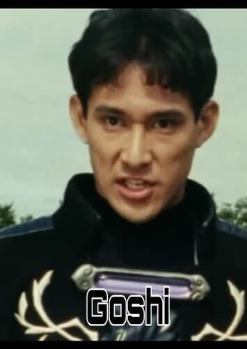 Goshi