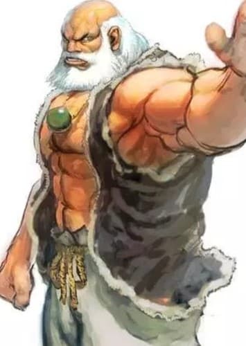 Gouken