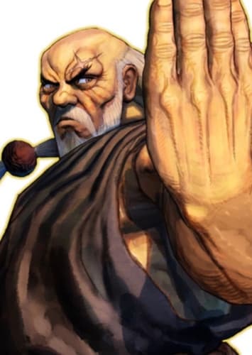Gouken