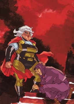 Granny Goodness