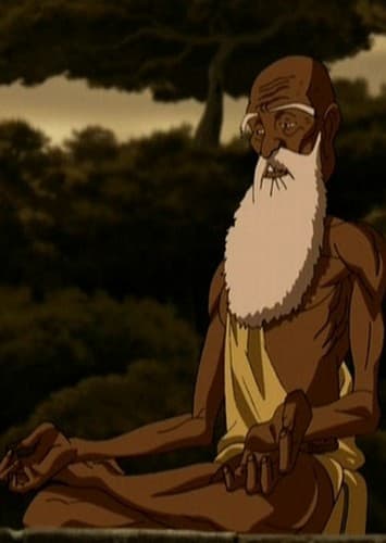 Guru Pathik
