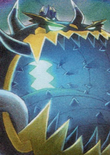 Guzzlord / アクジキング