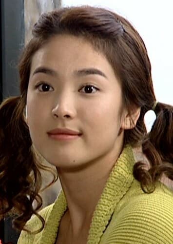 Han Ji Eun