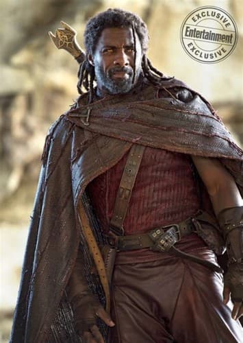 Heimdall