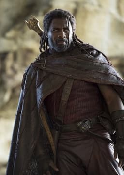 Heimdall