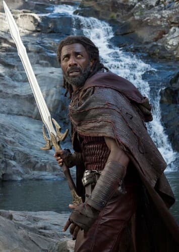 Heimdall