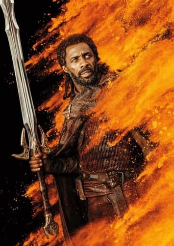 Heimdall