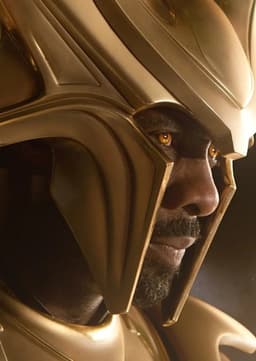 Heimdall