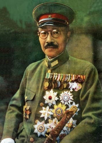 Hideki Tojo