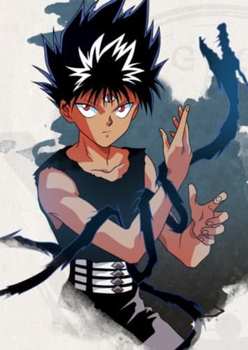 Hiei