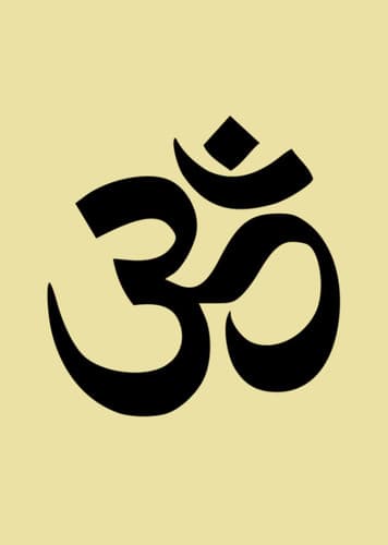 Hindu