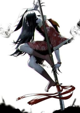 Hisako