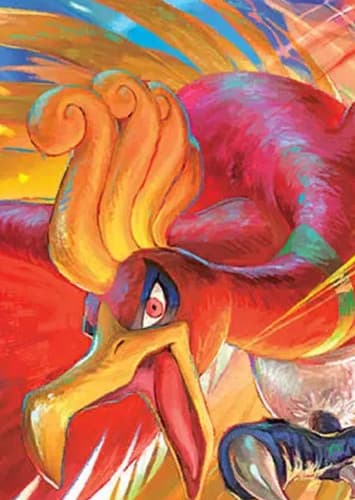 Ho-Oh / ホウオウ