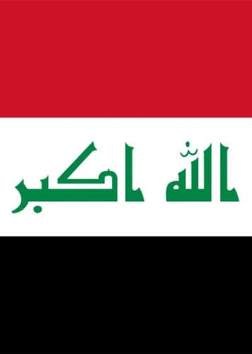 Iraqi